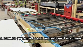 เครื่องวางแผงอัตโนมัติ