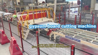 จะตัดแผ่นยิปซัมขนาด 1220 × 2440 มม. ให้เป็นแผงขนาด 600 × 600 มม. ได้อย่างไร