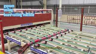 เกี่ยวกับเครื่องตัดแผ่น Drywall