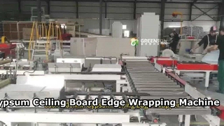 กระดาษห่อขอบฝ้าเพดานยิปซั่ม 600×600มม