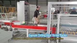 เครื่องบรรจุหีบห่อหดด้วยความร้อนเพดานยิปซั่ม
