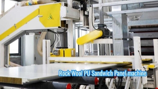 สายการผลิตแผงแซนด์วิช Rock Wool PU
