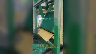 การใช้งานจริงของเครื่องม้วนขนหิน