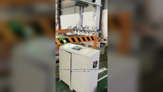 เครื่องเคลือบ PUR แผงตกแต่ง