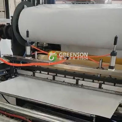 ราคาดี เครื่องจักรพรรณวัสดุอาคาร เครื่องจักรพรรณวัสดุอาคารอื่น เครื่องจักรพรรณพรรณพรรณพรรณพรรณพรรณพรรณ ออนไลน์