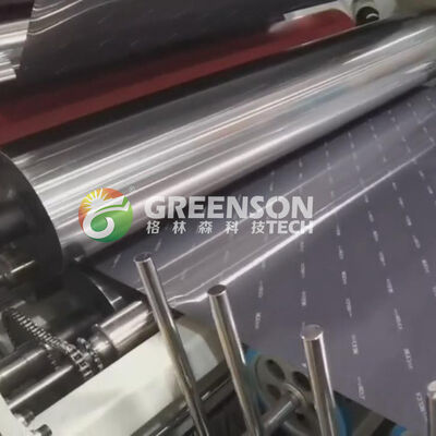 ราคาดี เครื่องทําเลม PUR ประหยัดพลังงาน ด้วยกาวร้อน PUR และความเร็วการผลิต 5-17m/min สําหรับการทําเลมแบบอัตโนมัติเต็ม ออนไลน์